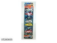 ST283835 - PULL BACK CAR