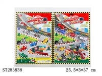 ST283838 - PULL BACK RACING CAR
