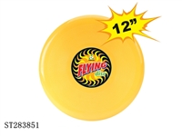 ST283851 - 12 INCH FRISBEE