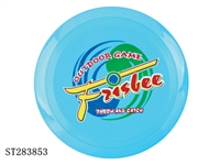 ST283853 - 12 INCH FRISBEE