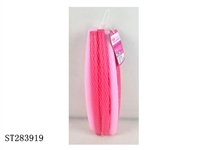 ST283919 - HULA HOOP