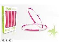 ST283921 - HULA HOOP