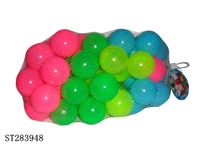 ST283948 - 5.5CM HAPPY BALL (50PCS)