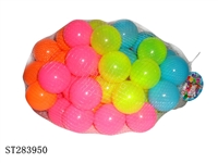 ST283950 - 6CM HAPPY BALL (50PCS)