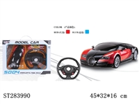 ST283990 - 1:16 BUGATTI R/C CAR WITH G-SENSOR WHEEL (NOT INCLUDE BATTERIES)