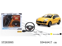 ST283995 - 1:10 CAYENNE R/C CAR WITH G-SENSOR WHEEL (INCLUDE BATTERIES)