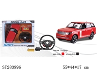 ST283996 - 1:10 LAND ROVER R/C CAR WITH G-SENSOR WHEEL (INCLUDE BATTERIES)