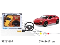 ST283997 - 1:10 LAMBORGHINI R/C CAR WITH G-SENSOR WHEEL (INCLUDE BATTERIES)