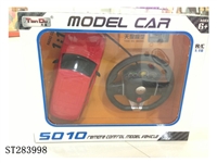 ST283998 - 1:16 LAND ROVER R/C CAR WITH G-SENSOR SMALL WHEEL (INCLUDE BATTERIES)
