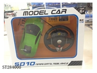 ST284000 - 1:16 LAMBORGHINI R/C CAR WITH G-SENSOR SMALL WHEEL (INCLUDE BATTERIES)