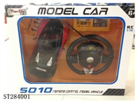 ST284001 - 1:16 BUGATTI R/C CAR WITH G-SENSOR SMALL WHEEL (INCLUDE BATTERIES)
