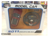 ST284015 - 1:18 AUDI Q7 R/C CAR WITH G-SENSOR SMALL WHEEL (NOT INCLUDE BATTERIES)