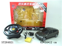 ST284021 - 1:16 R/C CAR WITH INDUCTION STEERING WHEEL (INCLUDE CHARGER AND BATTERIES)
