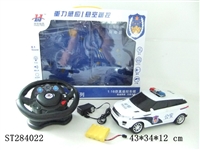 ST284022 - 1:16 R/C POLICE CAR WITH INDUCTION STEERING WHEEL (INCLUDE CHARGER AND BATTERIES)