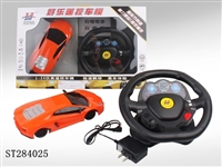 ST284025 - 1:24 R/C CAR WITH INDUCTION STEERING WHEEL (INCLUDE CHARGER AND BATTERIES)