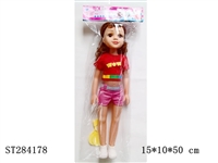 ST284178 - 22寸空心IC女孩配羽毛球拍