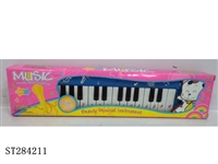 ST284211 - ELECTRONIC ORGAN W/ MICROPHONE