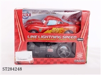 ST284248 - 1:24 R/C CAR