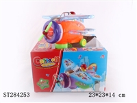 ST284253 - B/O CARTOON PLANE