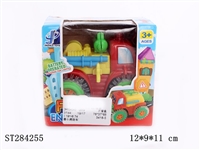ST284255 - TIP LORRY