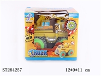 ST284257 - TIP LORRY
