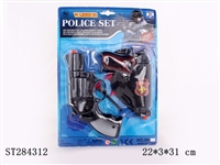 ST284312 - POLICE SET