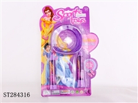 ST284316 - ROPE SKIPPING