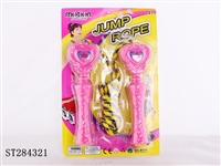 ST284321 - ROPE SKIPPING