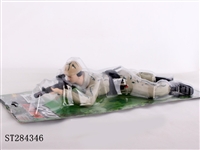 ST284346 - B/O ARM W/LIGHT