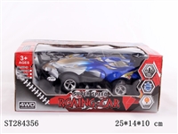 ST284356 - 4CH R/C CAR W/LIGHT