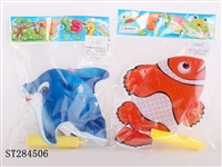 ST284506 - AIR INFLATION WIND UP TOYS