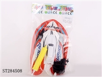 ST284508 - AIR INFLATION WIND UP TOYS