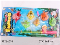 ST284559 - FISHING SET