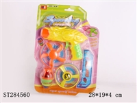 ST284560 - TURBO PEG-TOP GUN