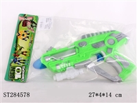 ST284578 - 4灯BEN10语音闪光枪带BEN10投影  实色喷
