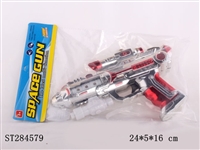 ST284579 - 英文4灯转轮闪光枪带卡通投影 电镀