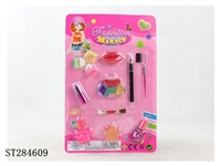 ST284609 - KID COSMETIC SET