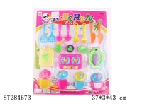 ST284673 - KITCHEN SET