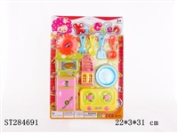 ST284691 - KITCHEN SET