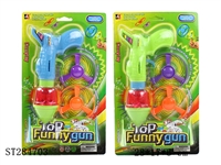 ST284703 - Spinning Top Gun With Flying Saucer
