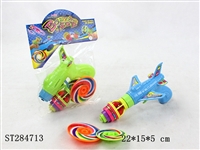 ST284713 - Flying Saucer Gun