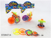 ST284714 - Spinning Top