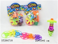 ST284718 - Spinning Top