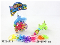 ST284719 - Spinning Top Gun With Flying Saucer