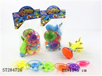 ST284720 - Spinning Top Gun With Flying Saucer
