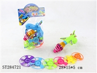 ST284721 - Spinning Top Gun With Flying Saucer