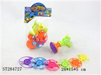 ST284727 - Spinning Top Gun
