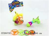 ST284732 - Spinning Top Gun