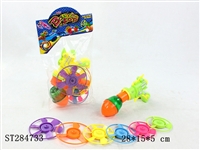 ST284733 - Spinning Top Gun