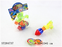 ST284737 - Spinning Top Gun